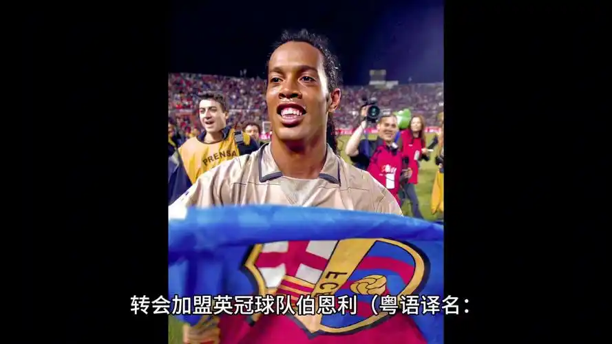 的整个系统